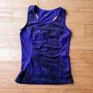Tek Gear Striped Racerback Yoga Tank
